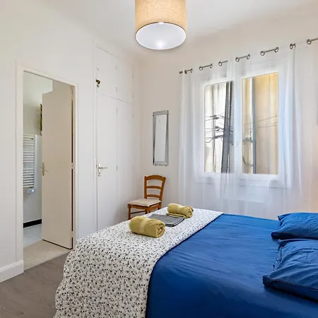 Appartamento L'oreneta, Le Boulou, Idéal Curiste