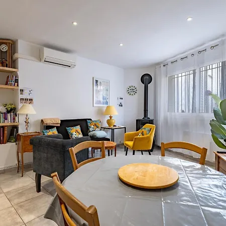 Appartamento L'oreneta, Le Boulou, Idéal Curiste Le Boulou